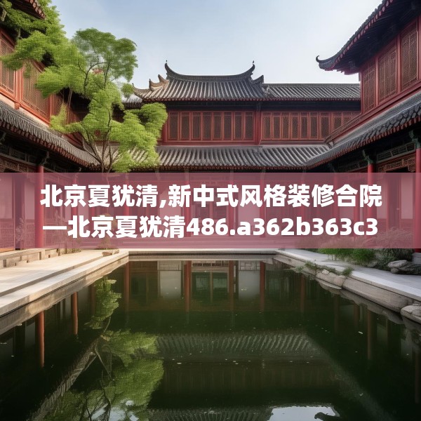 第1390页