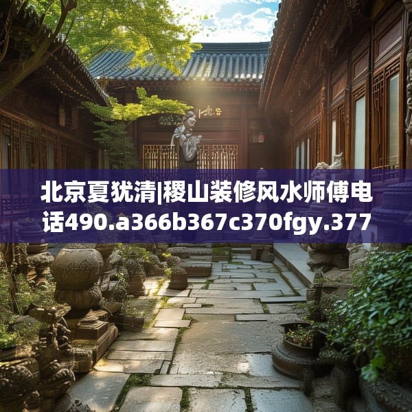 第1395页