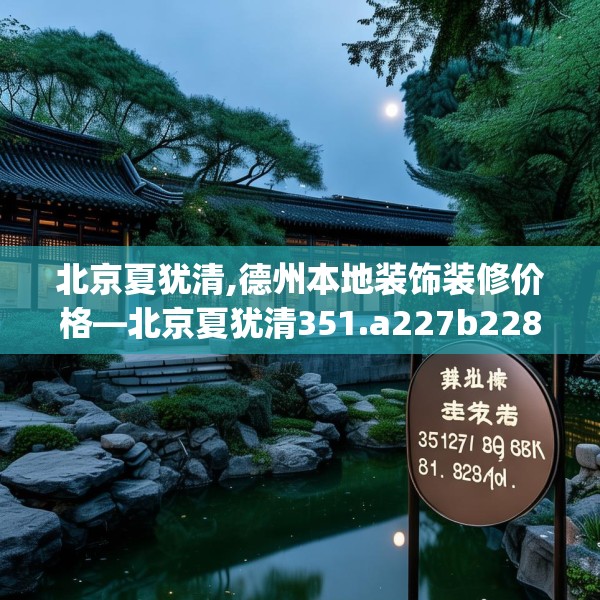 2025年3月 第547页