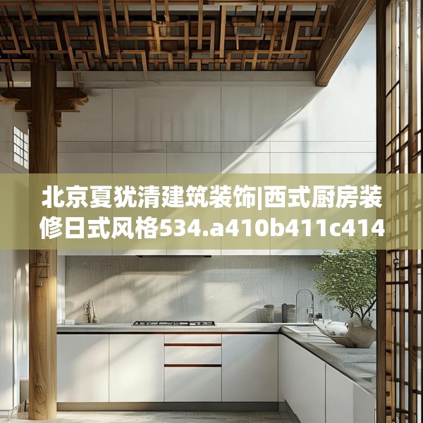 2025年3月 第530页