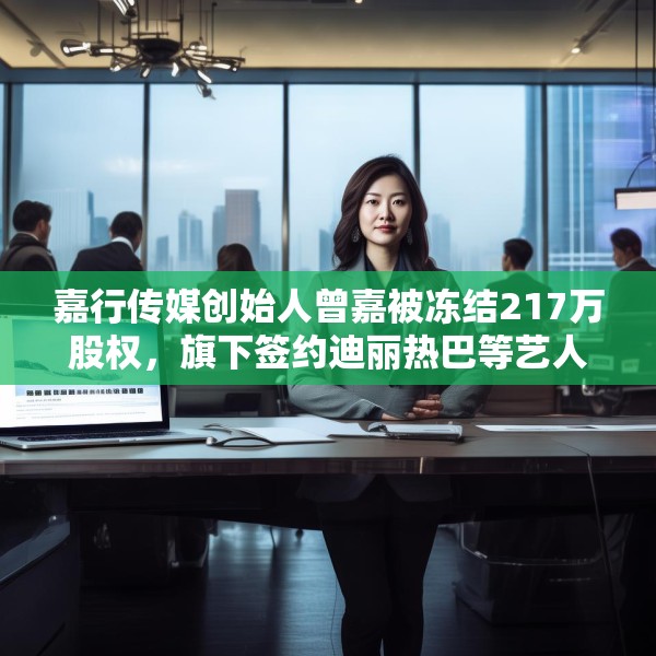 第1345页