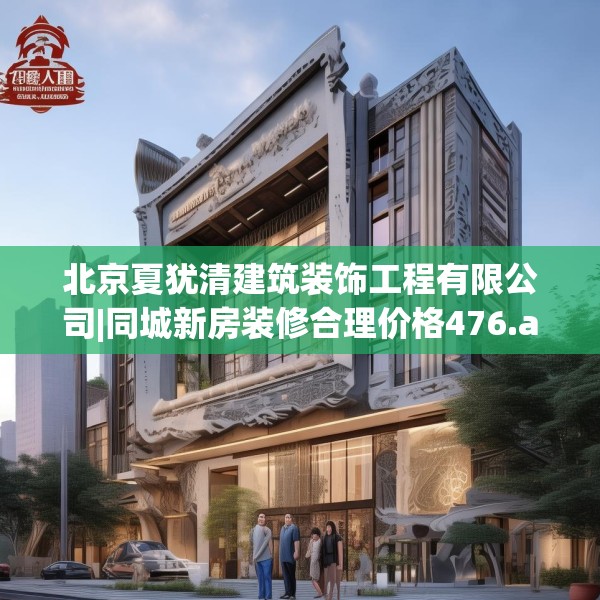 第1337页