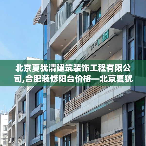 第1332页
