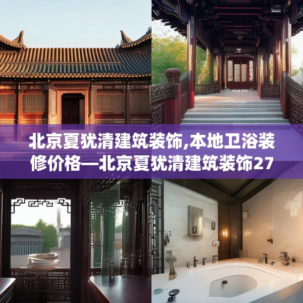 第1332页