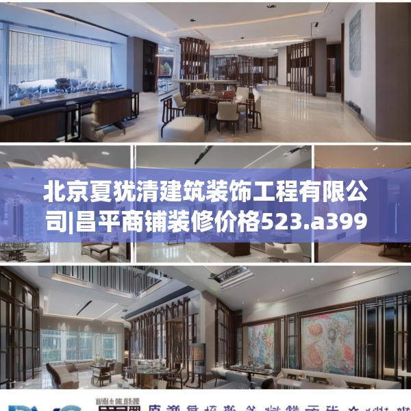 第1328页