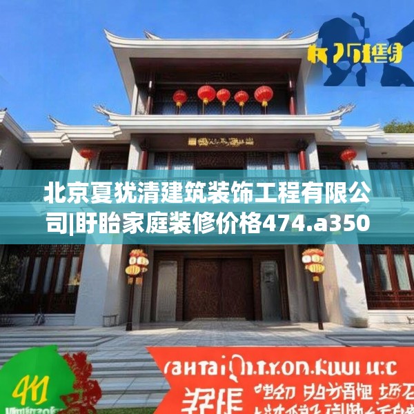 第1329页