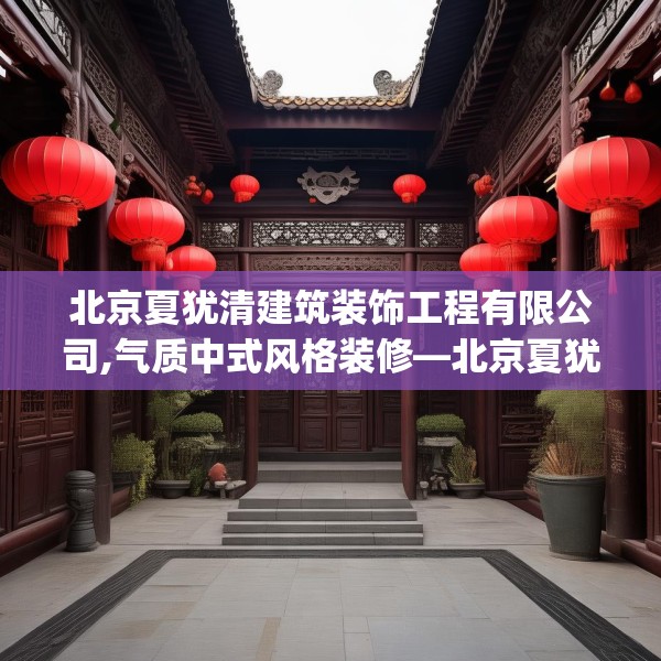 第1385页