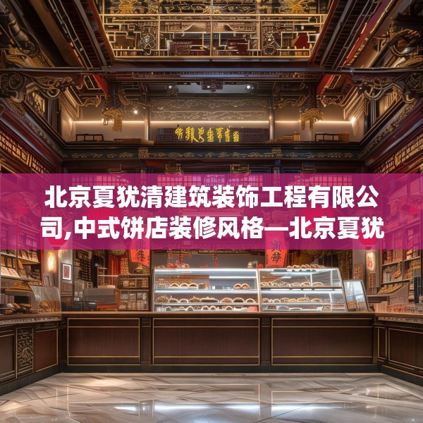 第1324页