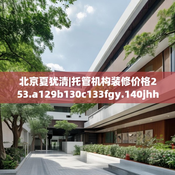 第1319页