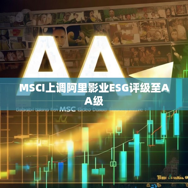 第1319页