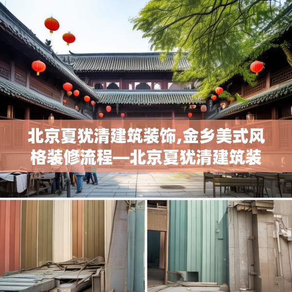 第1310页