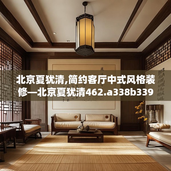 第1309页