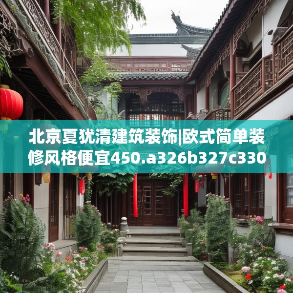 第1307页