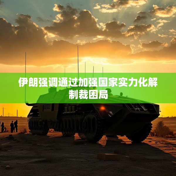 第1296页