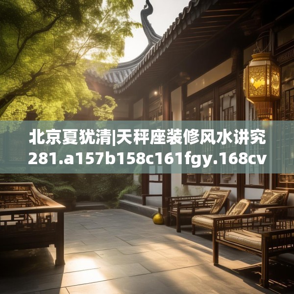 第1296页