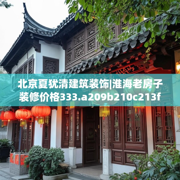 第1290页