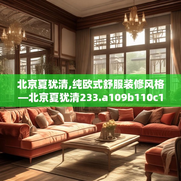 第1284页