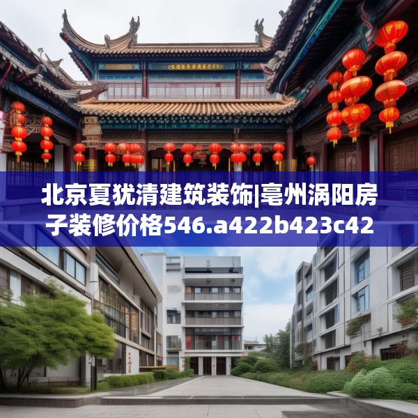 第1281页
