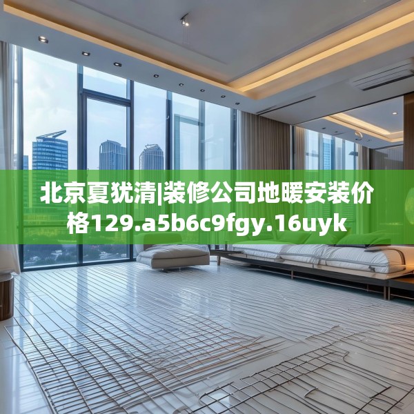 第1281页