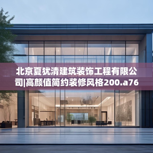 第1280页