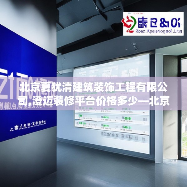 第1275页