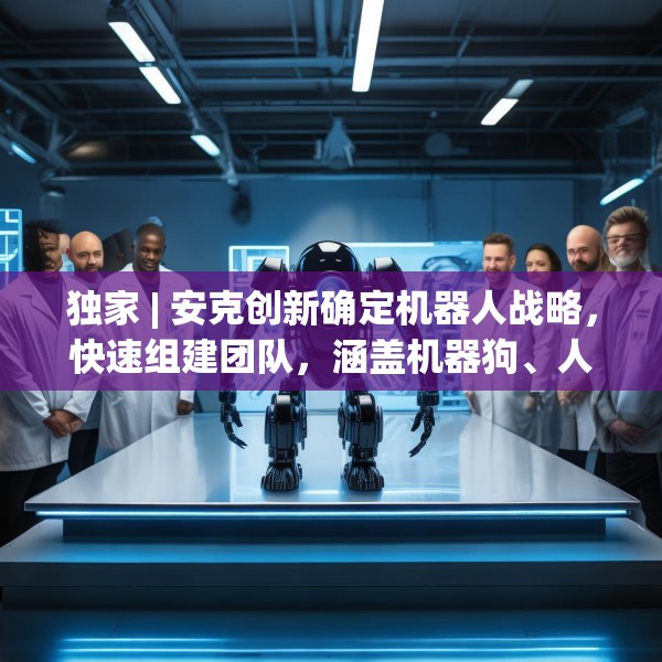 装修禁忌 第182页