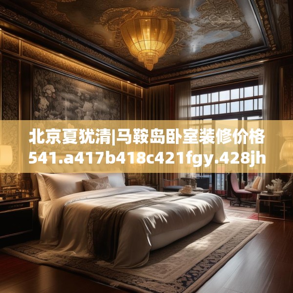 第1272页