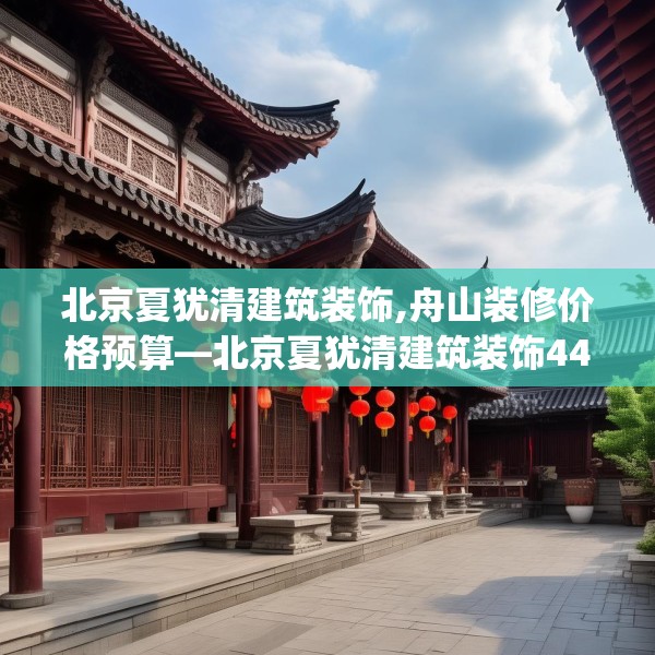 第1270页