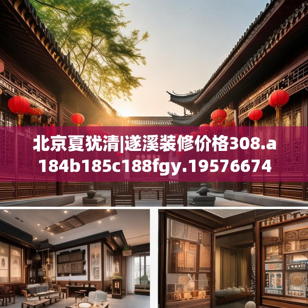 第1269页