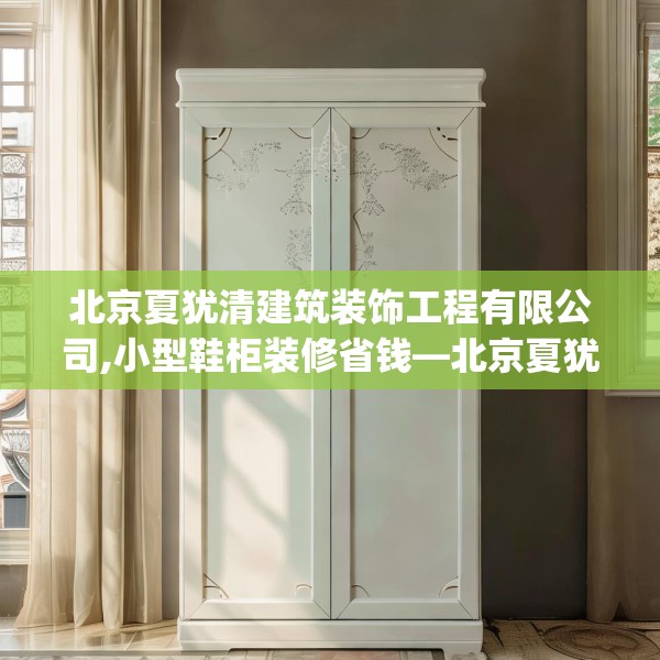 第1261页