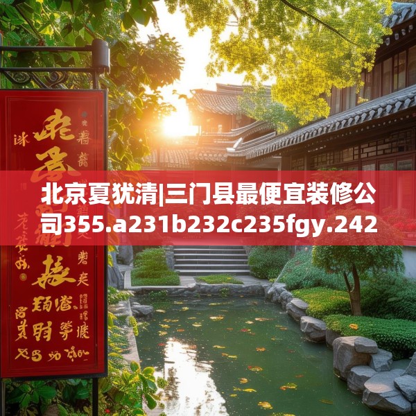 第1259页
