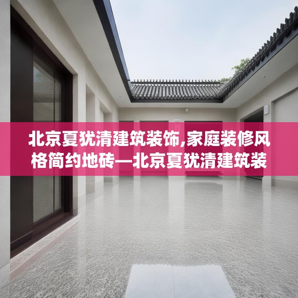 第1258页