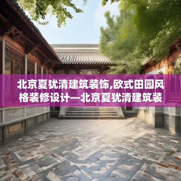 第1256页