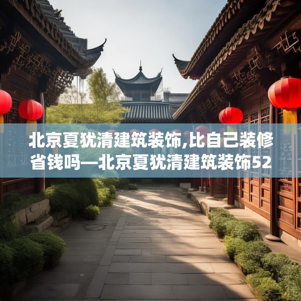 第1253页