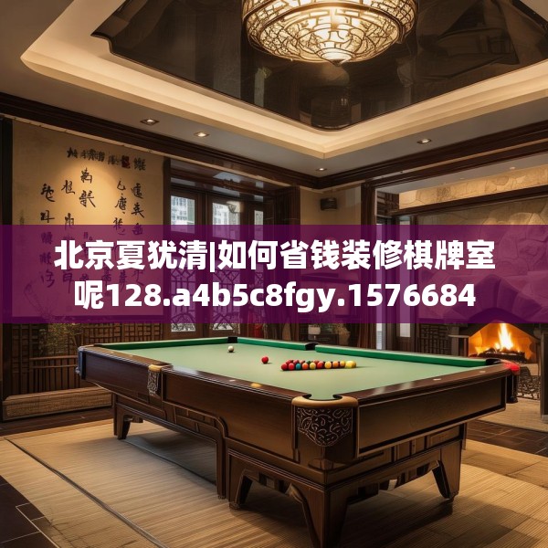 第1250页