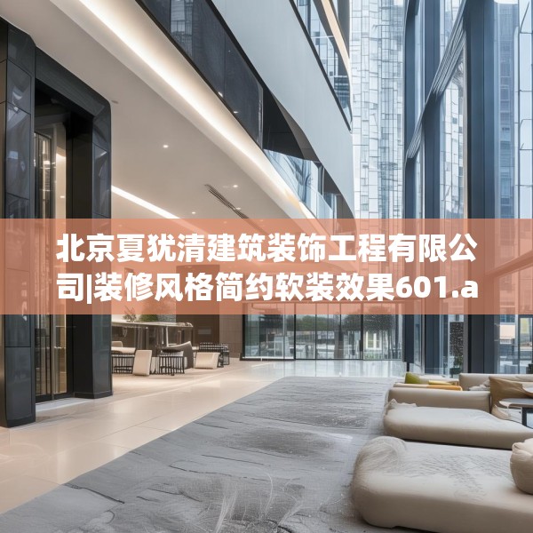 第1240页