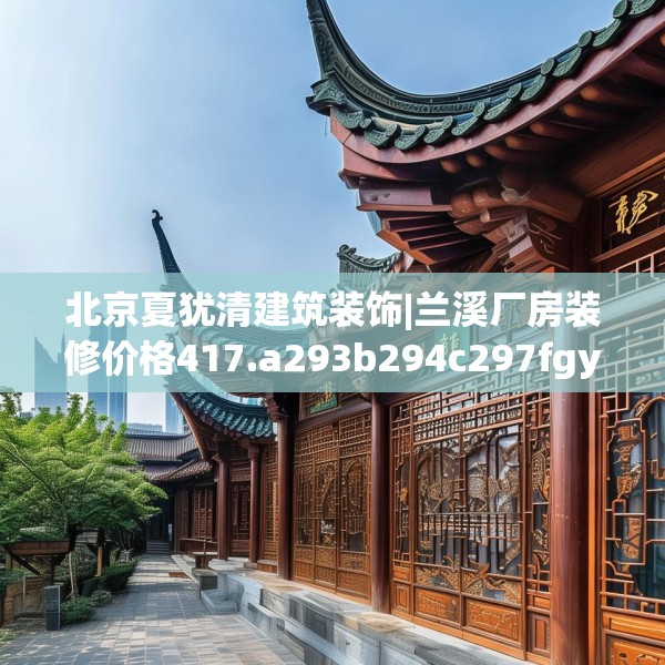 第1239页