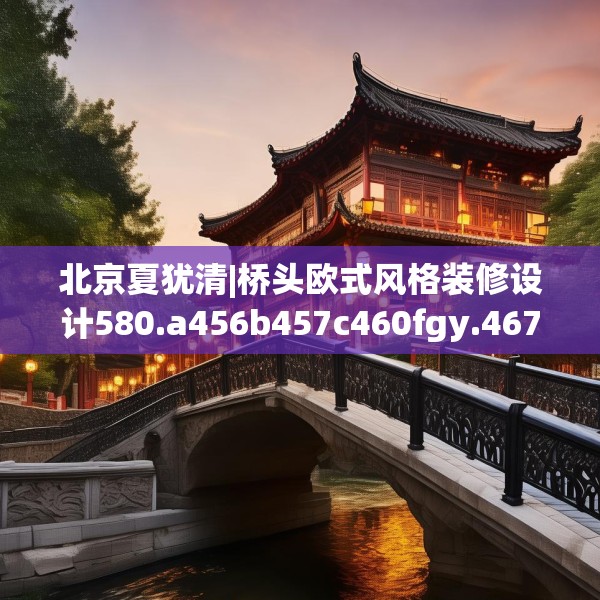 第1237页