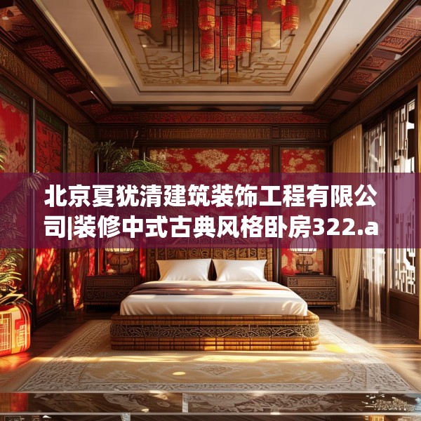第1233页