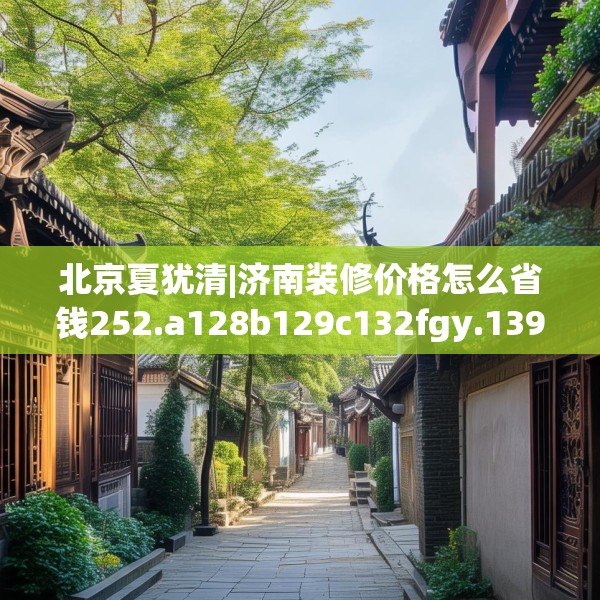 第1228页