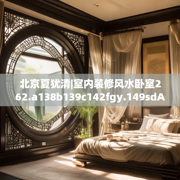 第1224页