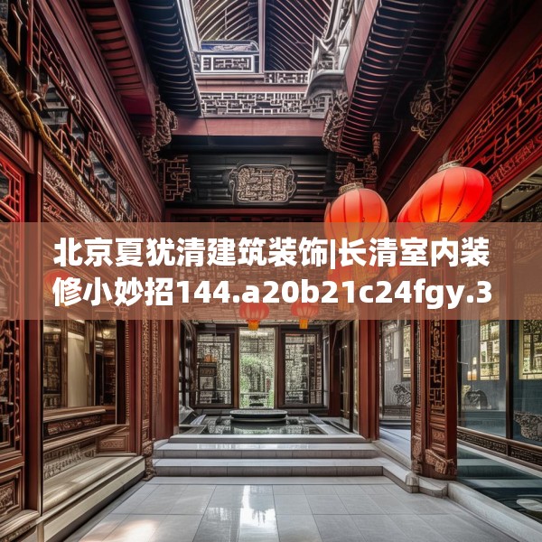 第1223页