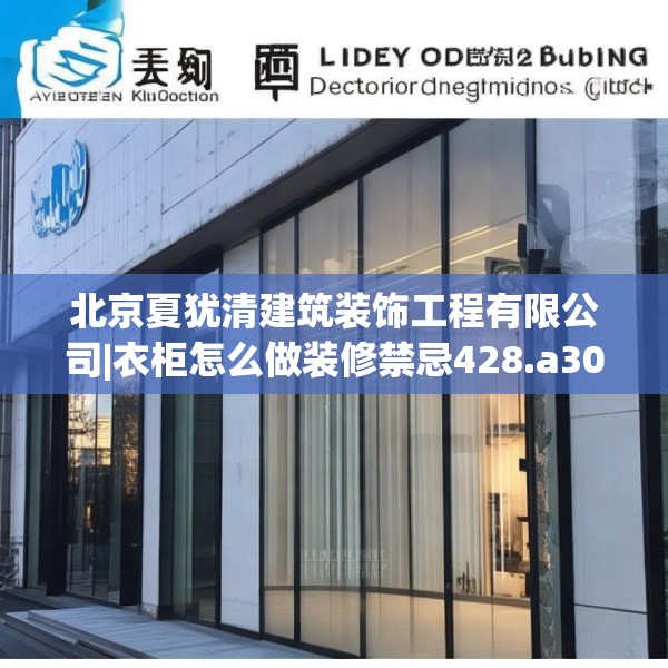 第1223页