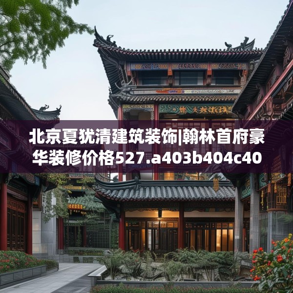 第1222页