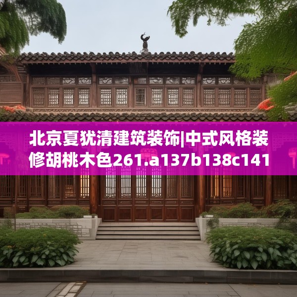 第1221页
