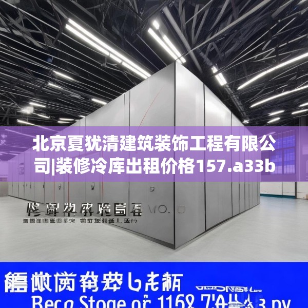 第1214页