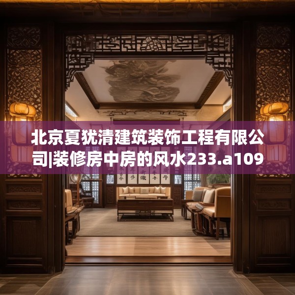 第1213页