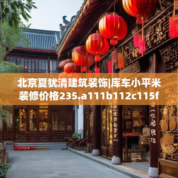 第1212页