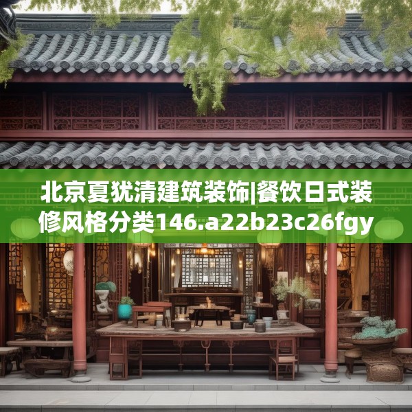 第1207页