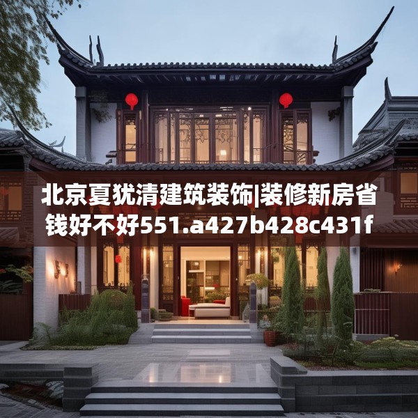 第1203页
